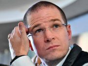 Ricardo Anaya podría ser aprehendido al no presentarse a su audiencia