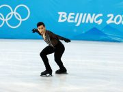 Donovan Carrillo queda fuera del Mundial de Patinaje a causa de sus patines