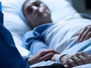 ¿Cuándo es tiempo de morir?