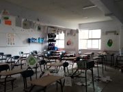 La mayoría de las escuelas del estado están listas para recibir a alumnos
