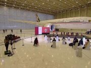 Avión presidencial ya fue vendido a República de Tayikistán