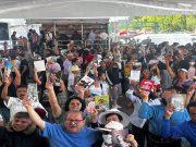 Central de Libros: programa para el fomento a la lectura en CEDA