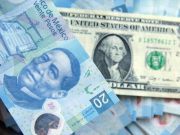 Peso mexicano intentará mantenerse sobre los 17.60 pesos