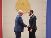 AMLO descarta implementar políticas de seguridad de Bukele en México