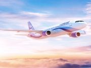 Autoriza Junta Federal de Conciliación y Arbitraje remate de bienes de Interjet