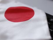 Japón es el país con mayor insatisfacción laboral entre sus trabajadores