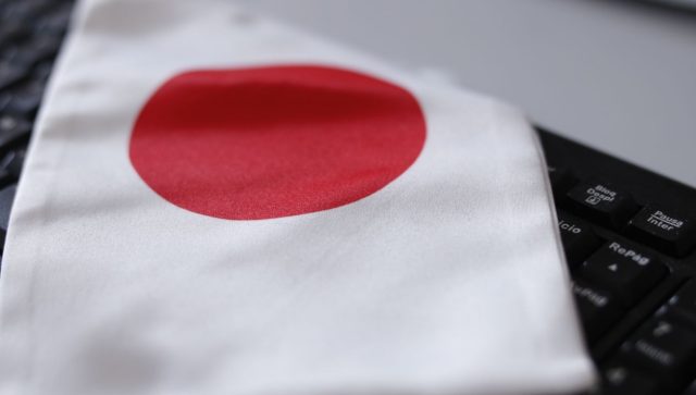 Japón es el país con mayor insatisfacción laboral entre sus trabajadores