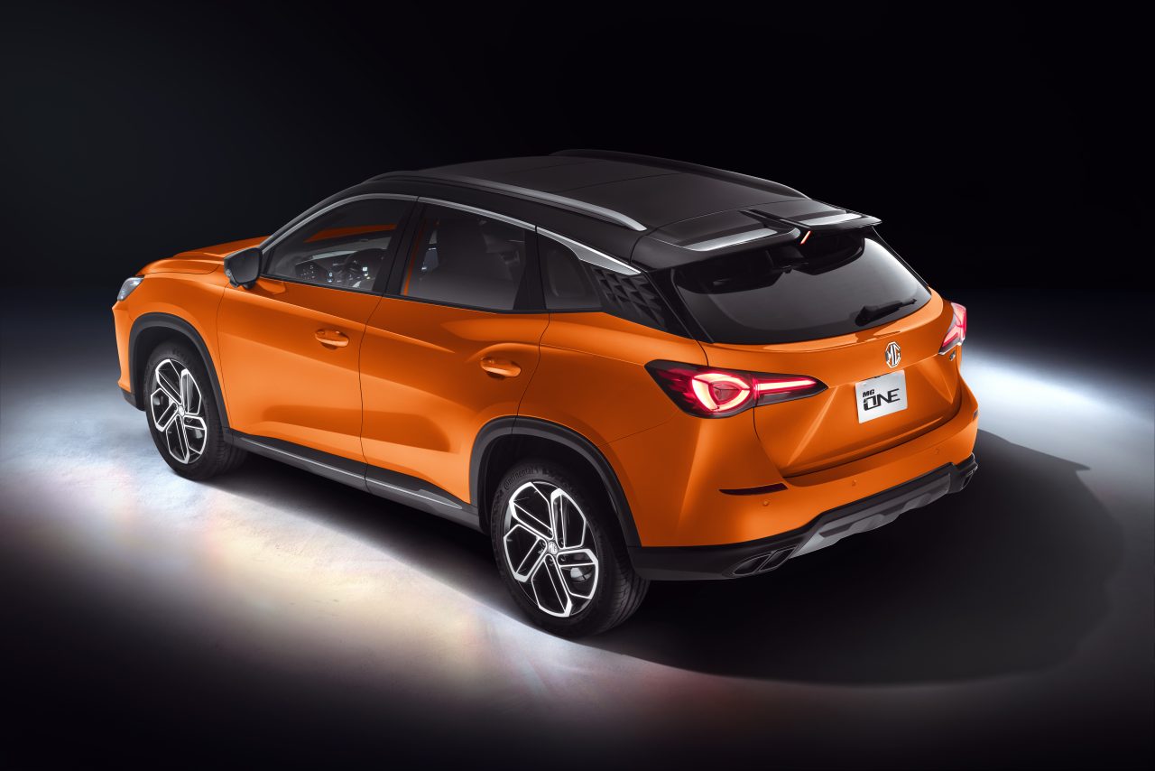 MG One 2024