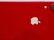 Qué hay detrás de la prohibición de China de usar iPhone en trabajos gubernamentales