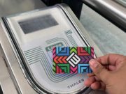 Mastercard apuesta por los pagos sin contacto en el transporte de la Ciudad de México