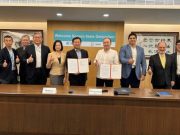 Trabajarán Gobierno de Sonora e ITRI de Taiwán en aprovechamiento de innovación tecnológica