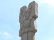 Tras la polémica, Glorieta de Colón cambia de nombre a Glorieta de Amajac