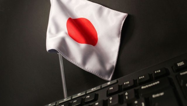 Qué se sabe sobre la investigación antimonopolio de Google en Japón