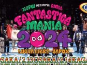 New Japan Pro Wrestling anuncia las fechas para FANTASTICAMANÍA 2024