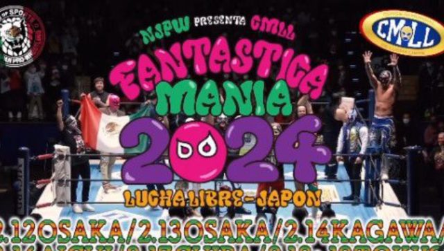 New Japan Pro Wrestling anuncia las fechas para FANTASTICAMANÍA 2024