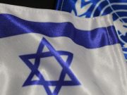 Inteligencia artificial se convierte en una arma esencial en la guerra de Israel