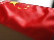 México se podría beneficiar de hacer uso de la Franja y la Ruta de China