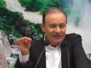 Así quedó el presupuesto de 82 mil 542 mdp para Sonora para 2024