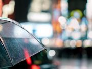 Fuertes lluvias en gran parte del país y Oaxaca bajo vigilancia por la Depresión Tropical Once-E Fuertes lluvias en gran parte de México