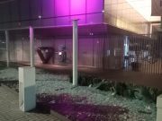 Vandalizan oficinas del INAI en el marco de una propuesta para su posible extinción Oficinas del INAI