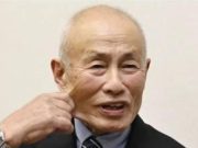 Organización Nihon Hidankyo recibió el Nobel de la Paz por su lucha al desarme nuclear Nihon Hidankyo gana el Premio Nobel de la Paz