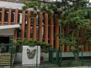 Reportan caída del techo en Hospital General del IMSS en Guadalajara