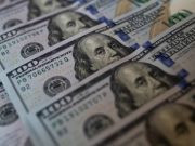El dólar sigue alcista este 12 de noviembre