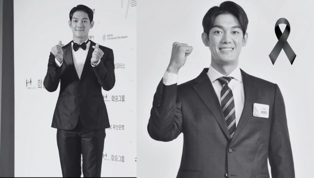 Muere el actor coreano Park Min Jae a los 32 años