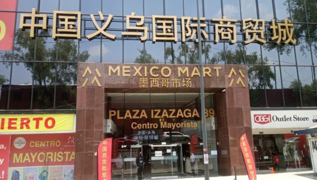 Retiran sellos de clausura en Plaza Izazaga 89: autoridades mantienen resguardo del inmueble