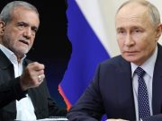 Rusia e Irán firman acuerdo de asociación estratégica